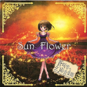 Sun Flower专辑