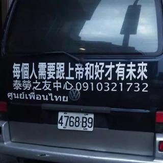 萬物淪喪 我在中央【悲情說唱 Emo rap】