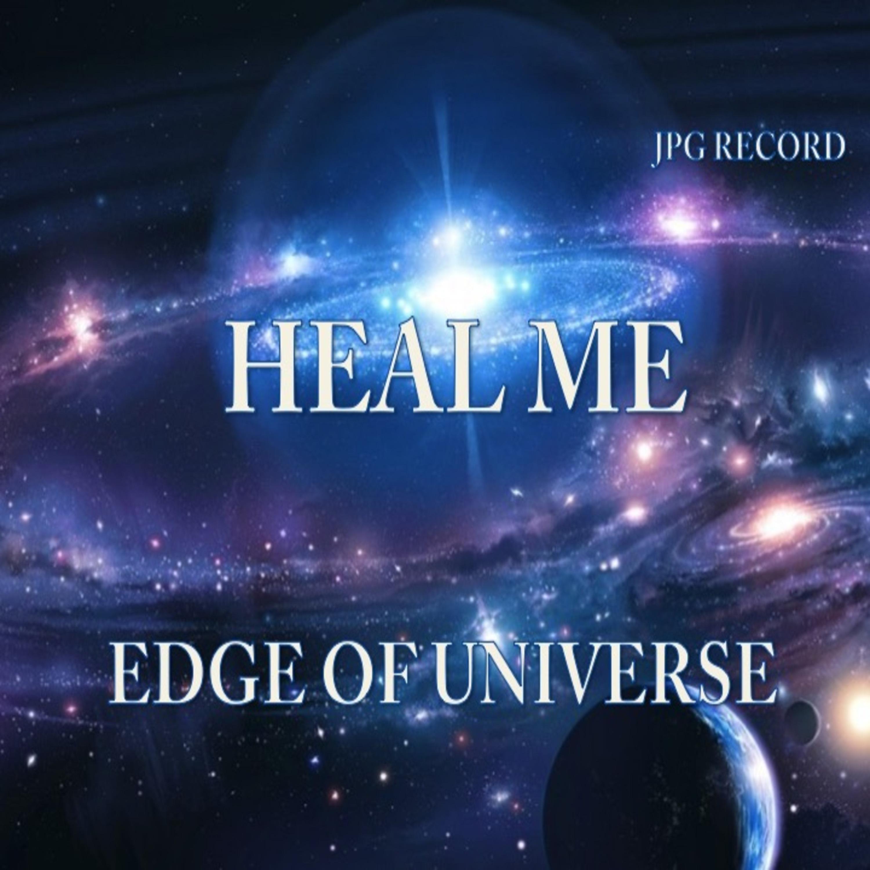 HEAL ME (Radio Remix)