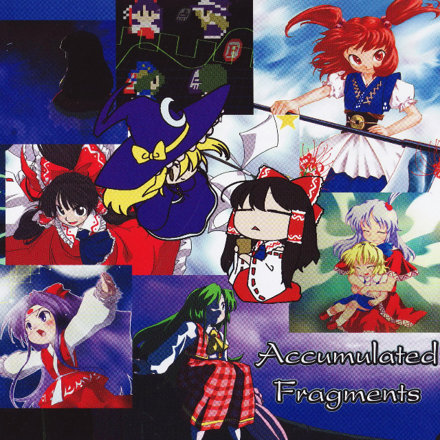 Accumlated Fragments专辑