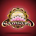 Samsara 2015专辑