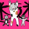 ピポパポダンス