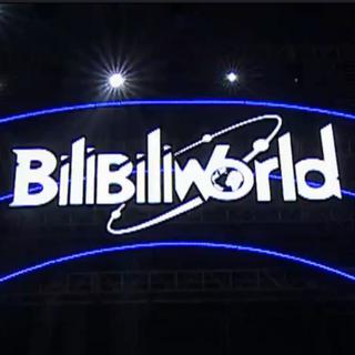 BiliBili World 2018 主舞台Day3