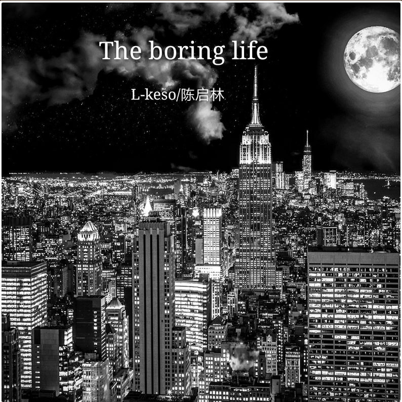 The Boring Life专辑