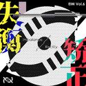 EIM Vol.6 Imbalance & Rectify