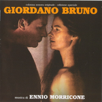 Giordano Bruno (#3)
