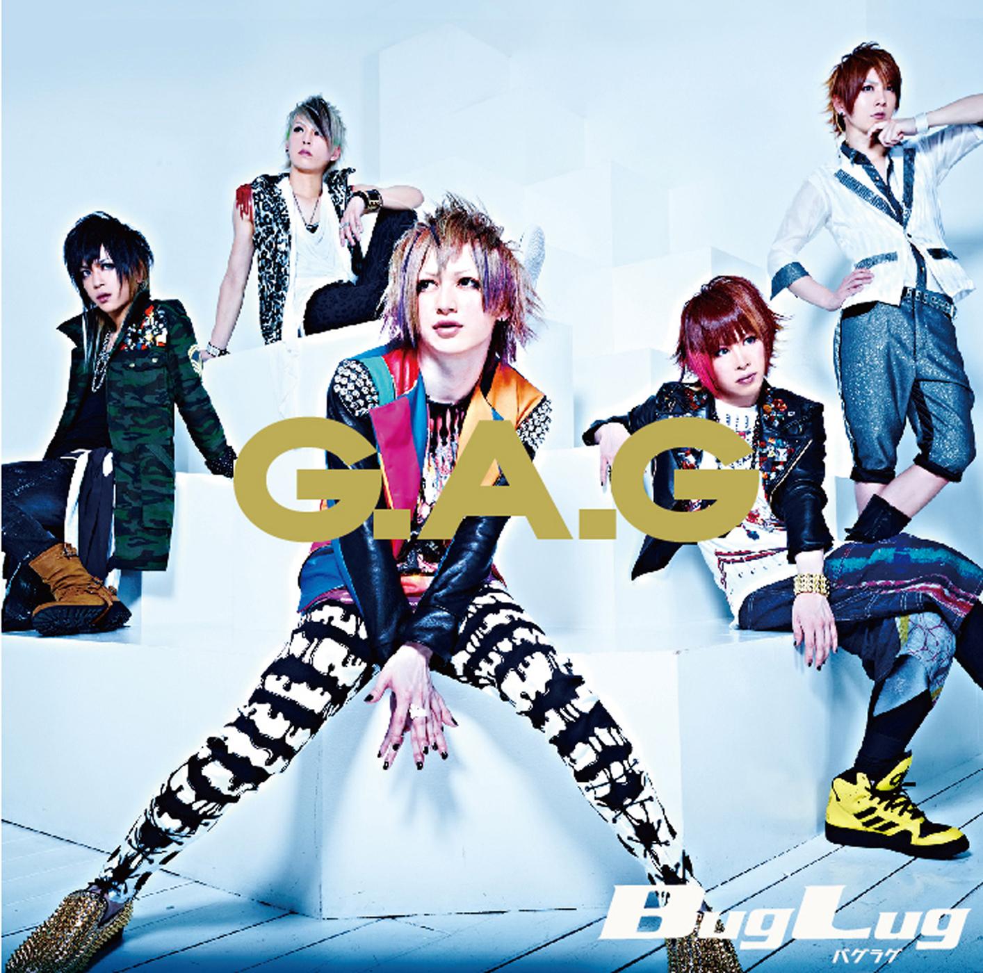 G.A.G (Radio Edit Ver.)