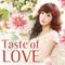 Taste Of Love专辑