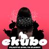 ekubo专辑