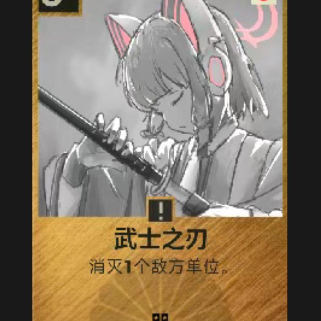 各国历史歌曲乱炖-以及KARDS(卡兹入必听 | 在线播放 | 网易云音乐