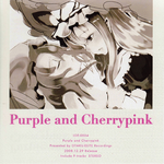 Purple and Cherrypink专辑