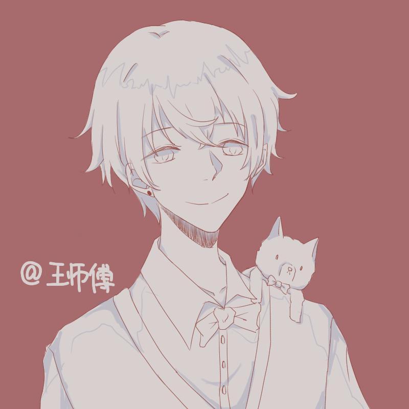 晚婚