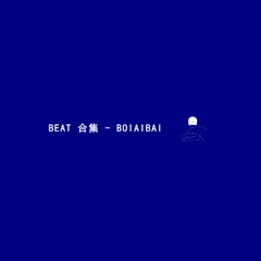 一些BEAT