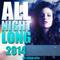 All Night Long 2014专辑