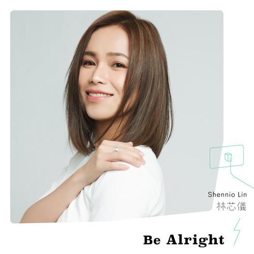 Be Alright