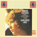 Tanya Tucker'S Greatest Hits专辑
