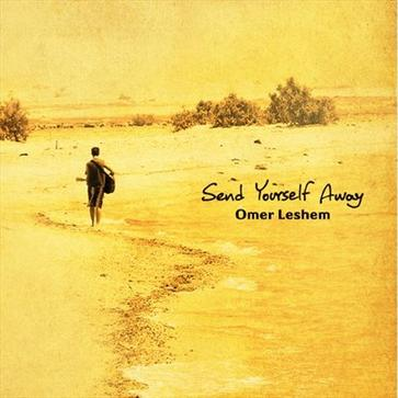 Send Yourself Away
