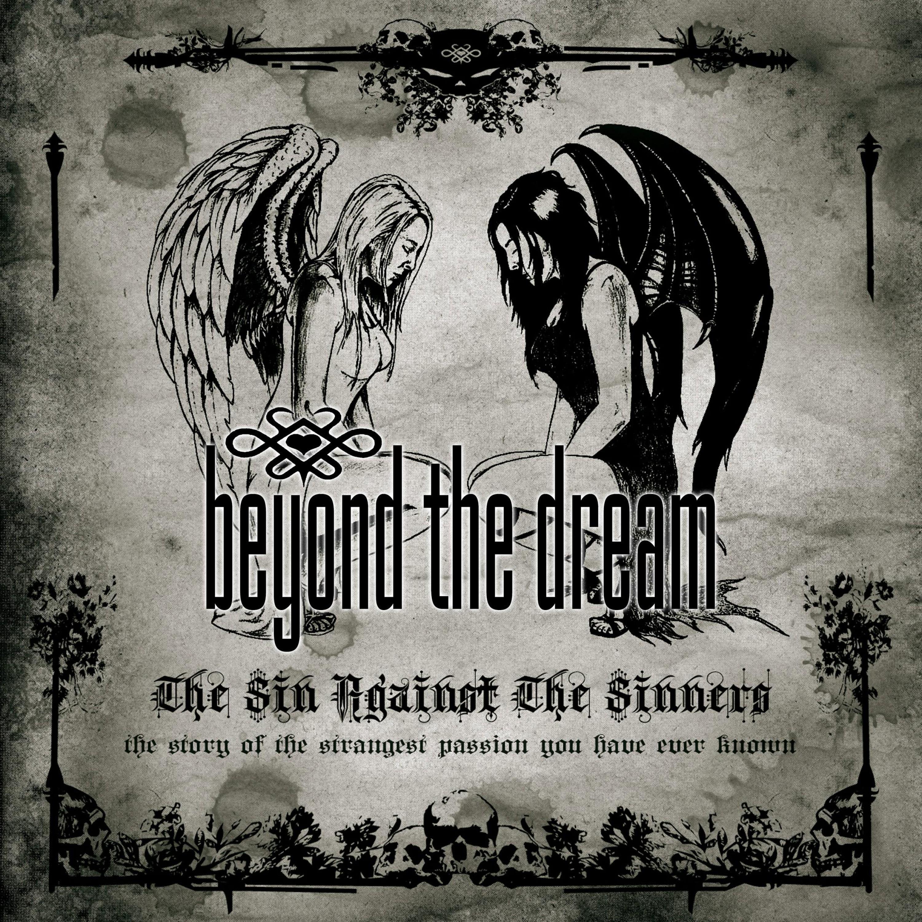 The Sin Against the Sinners