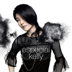 专辑《Especial Kelly》