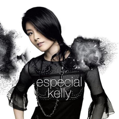 专辑《Especial Kelly》