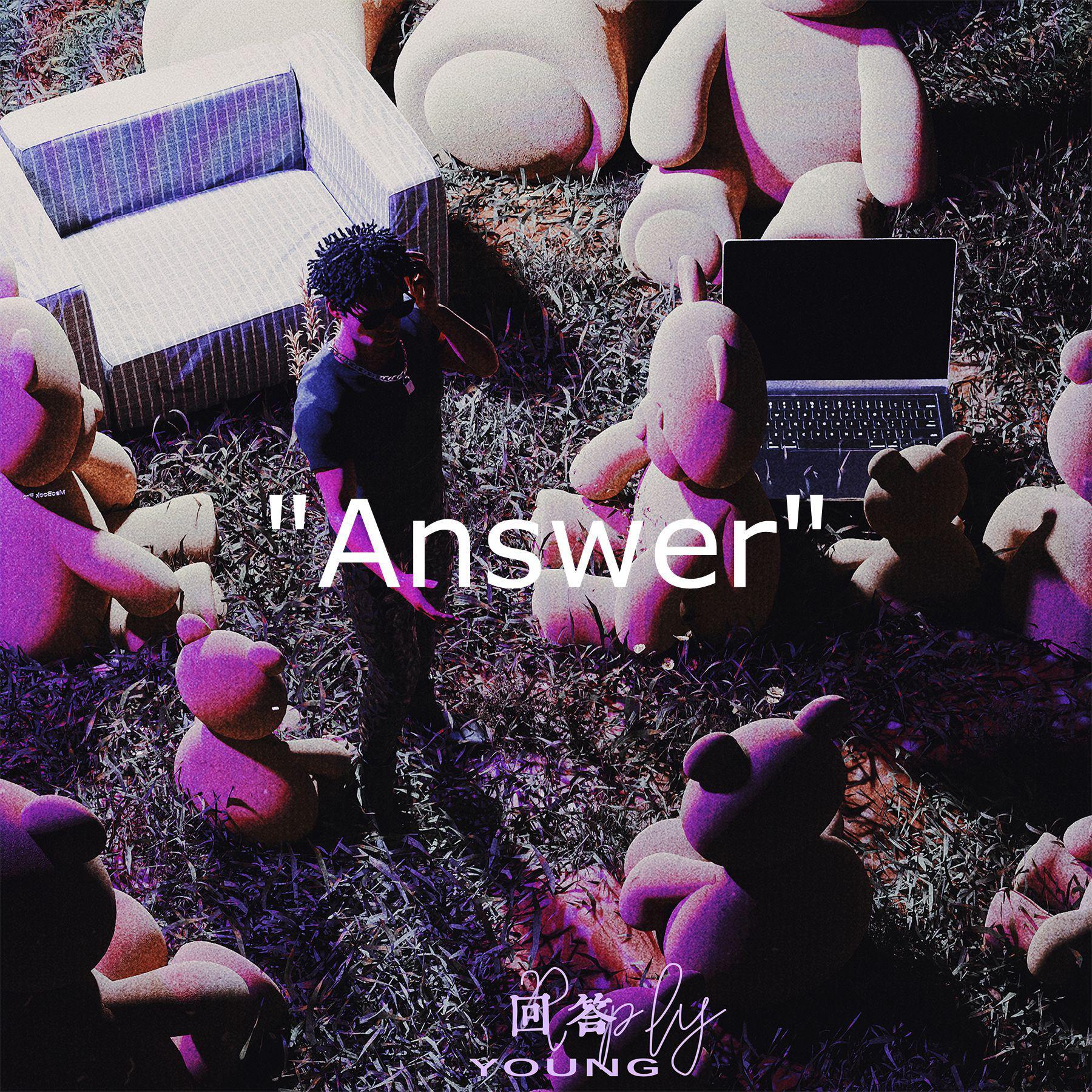 [Drill]Melody X Asen X YOUNG Type beat - Answer