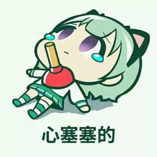 90后非主流/经典回忆