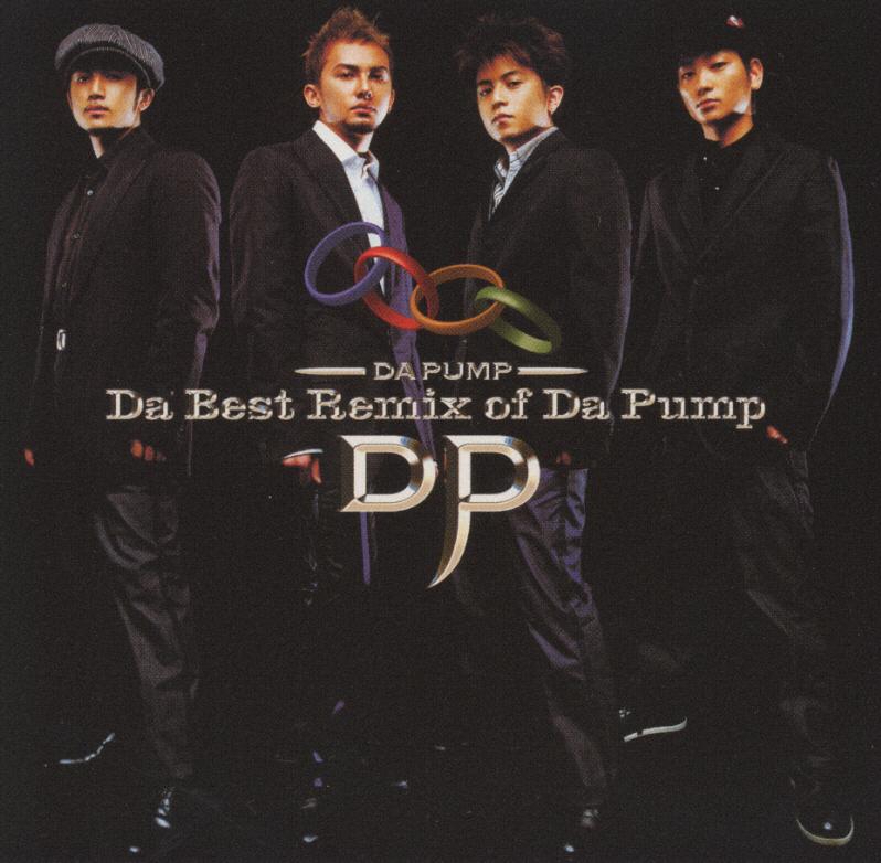Da Best Remix of Da Pump专辑