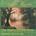 The Naerunchara River