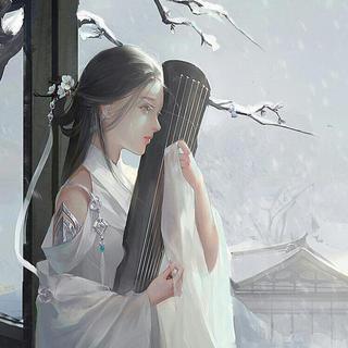 「古风」一笔深情一笔愁，一寸相思一寸灰