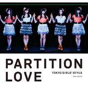 Partition Love