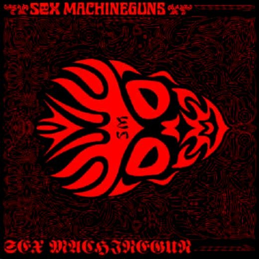 *** Machinegun
