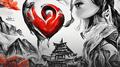 Don’t Say You Love Me专辑