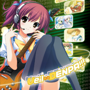 Veil∞DENPA!!!