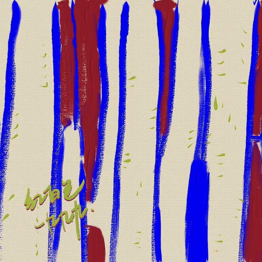 《1999》