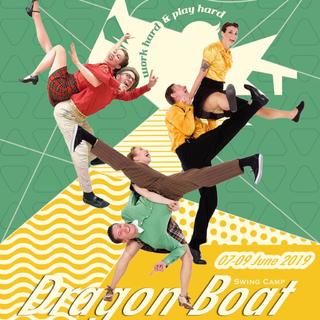 DragonBoatSwingCamp2019|龙舟摇摆训练营