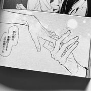 日文｜妳的眼泪是我的电子淤青歌单