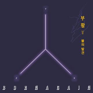 机智的医生生活*每集经典【顺序】