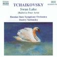 TCHAIKOVSKY: Swan Lake (Complete Ballet) (Yablonsky)
