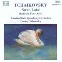 TCHAIKOVSKY: Swan Lake (Complete Ballet) (Yablonsky)专辑