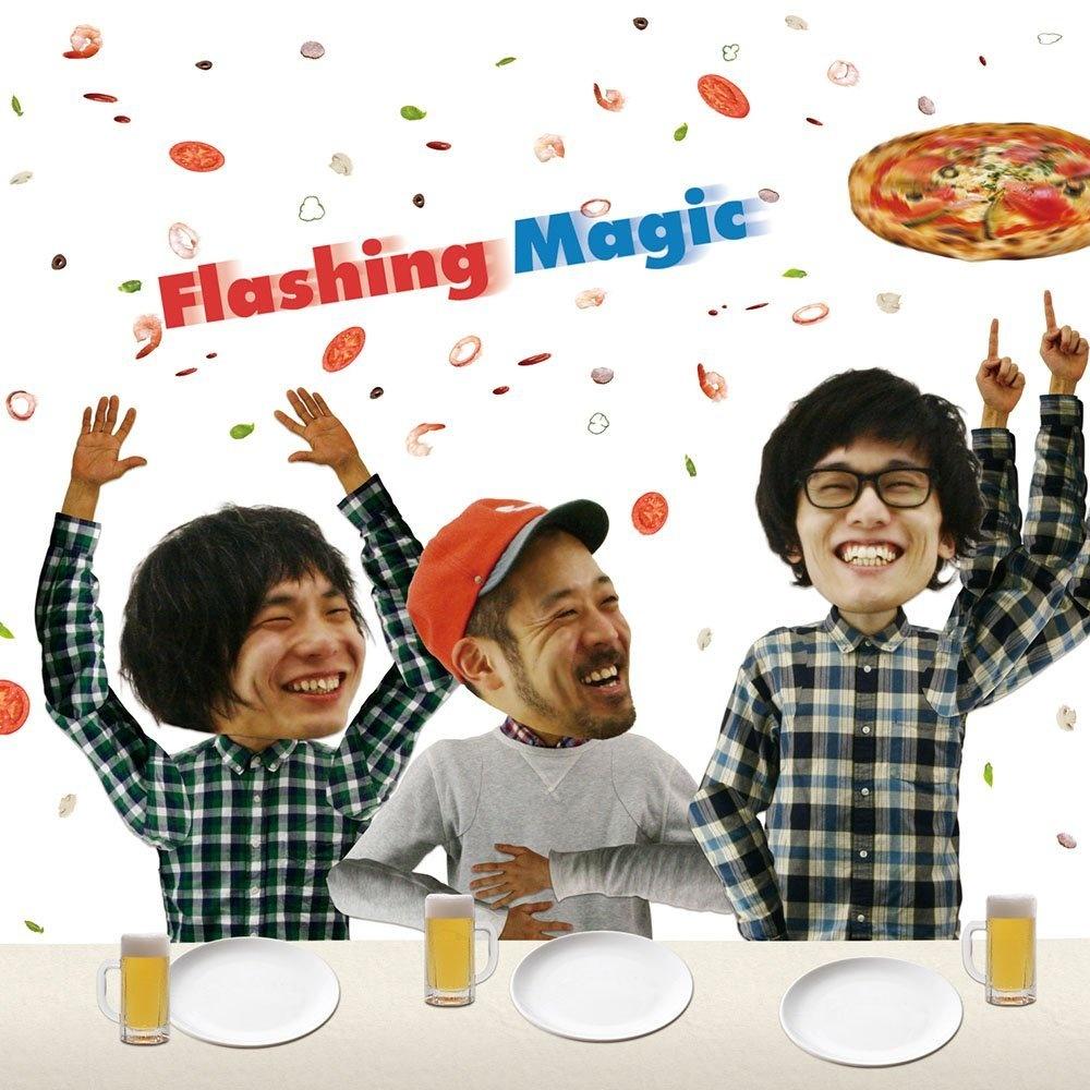 Flashing Magic