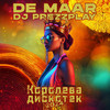 De Maar - Королева дискотек 2024