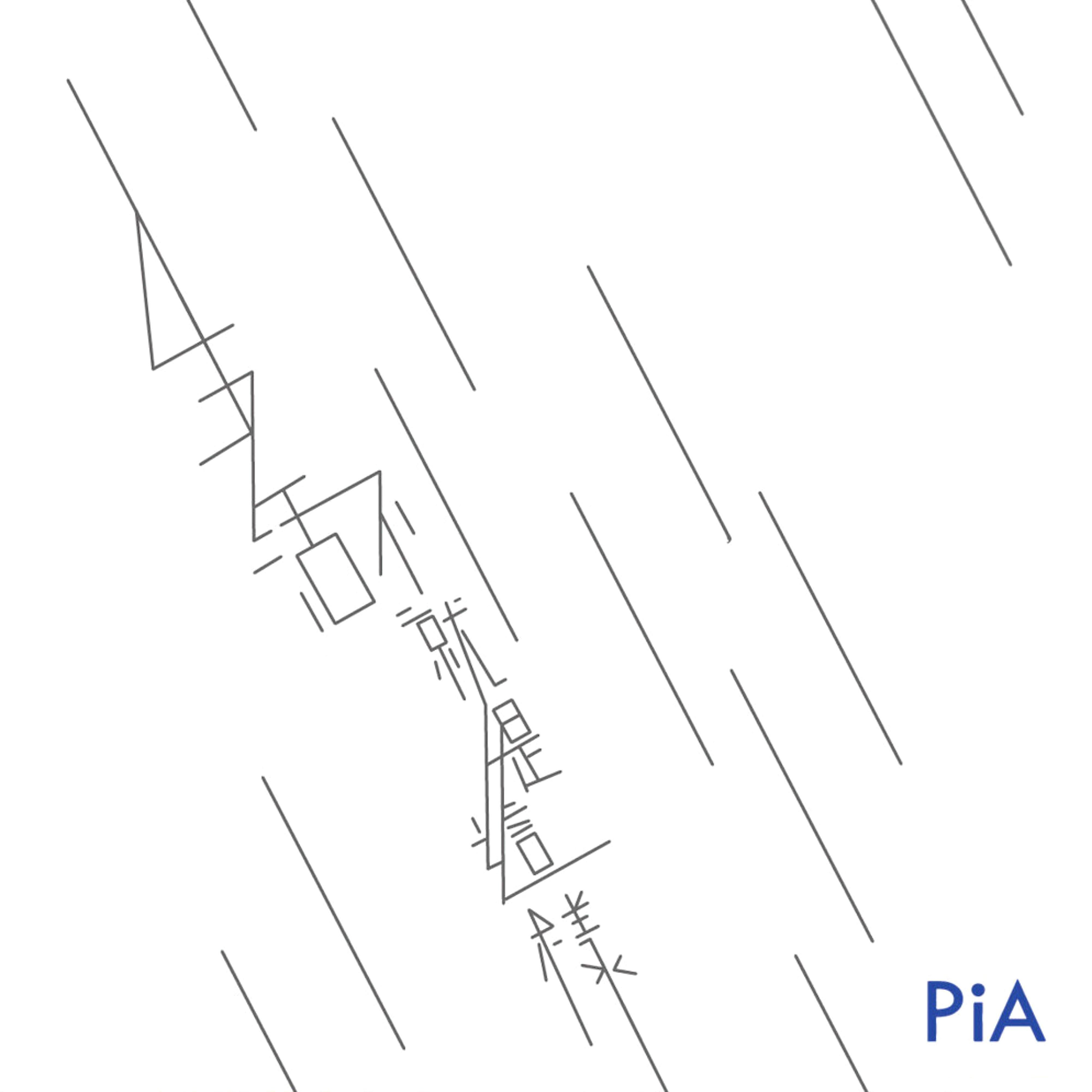 生活不就是这样