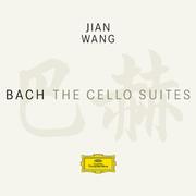 Suite for Cello Solo No.1 in G, BWV 1007:3. Courante