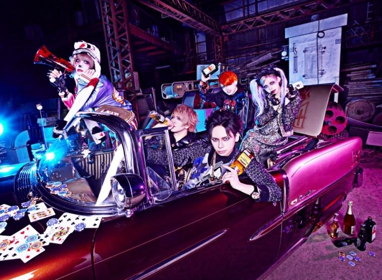 pentagon:视觉系新宠,现代倾奇者进军国际