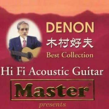 木村好夫精选