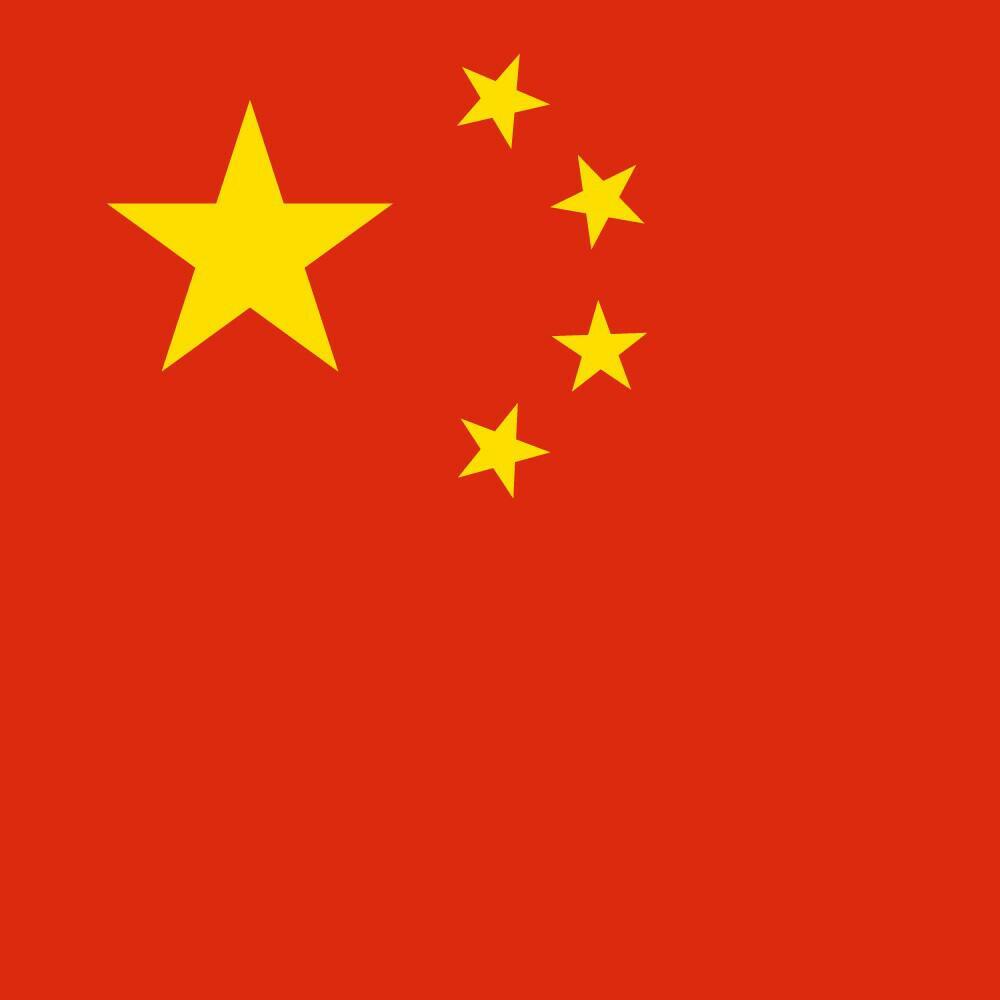 【国歌】走，我们环游世界去