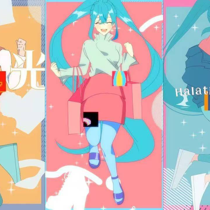 無限∞VISION