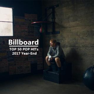 2017年美国公告牌流行单曲年终榜 Top 50