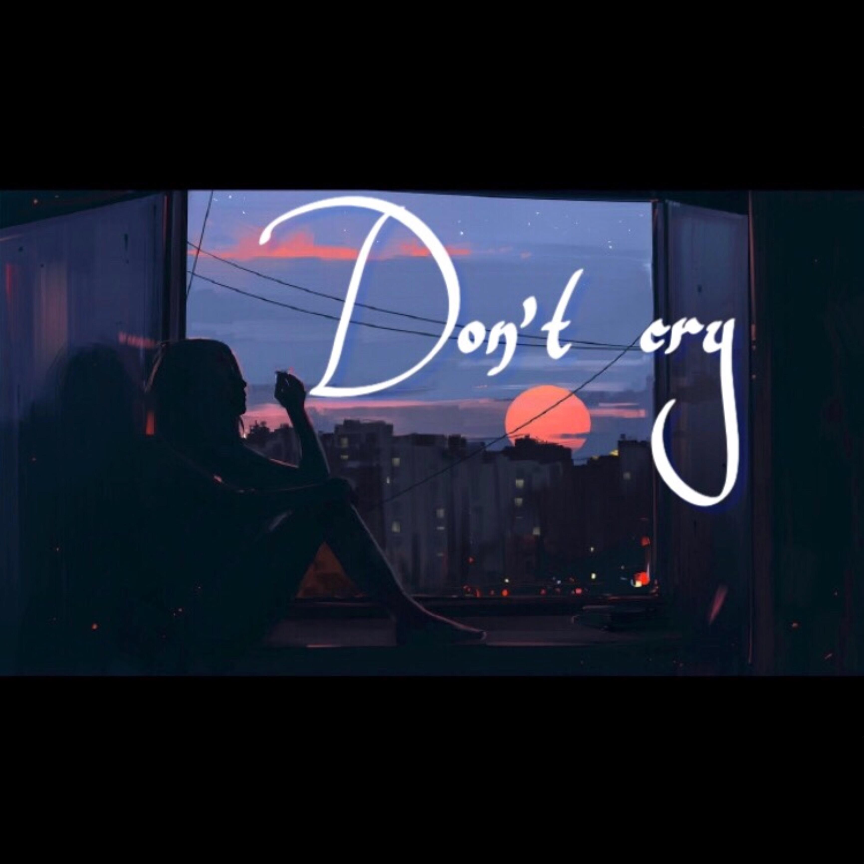 Don't cry专辑