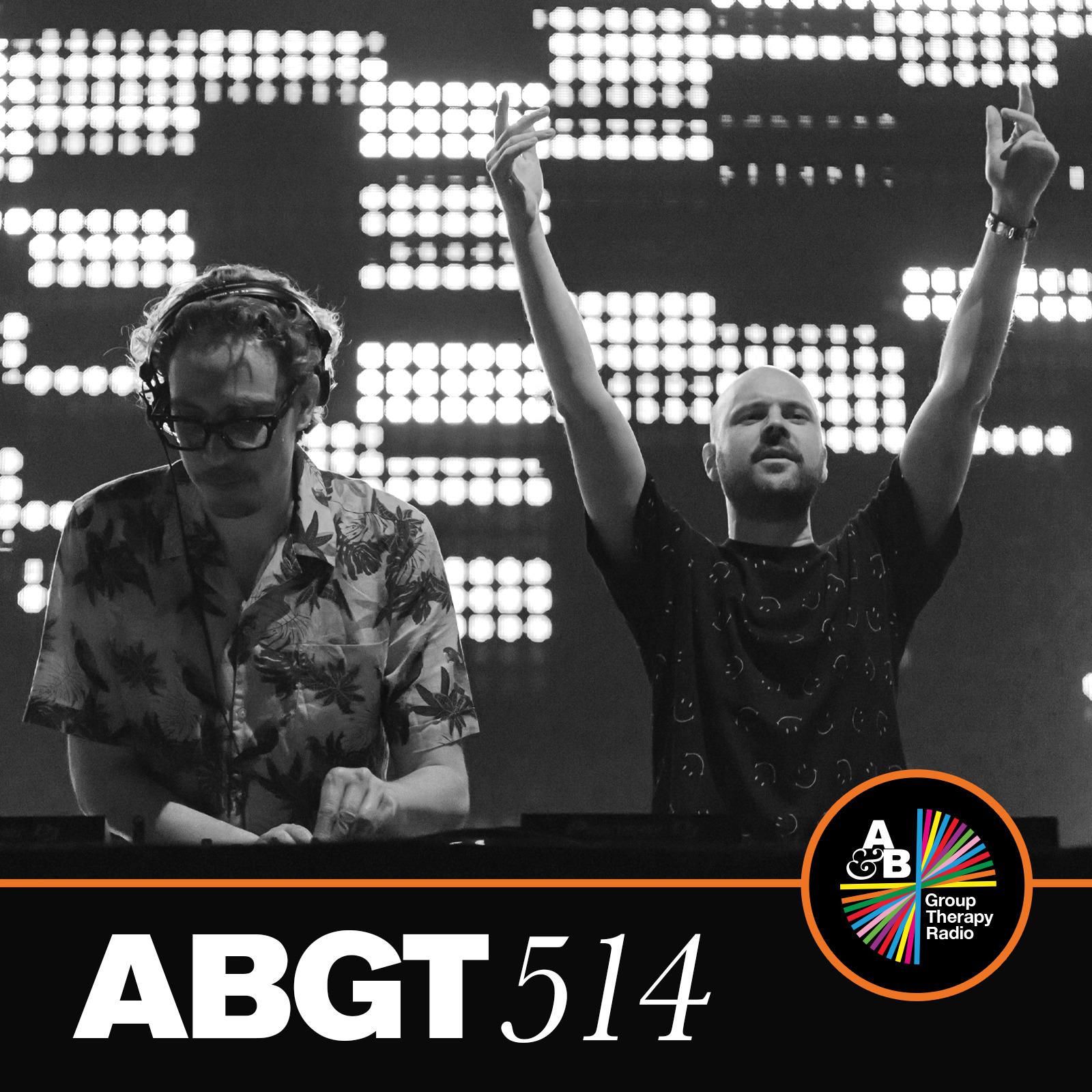 Corderoy - Start Line (ABGT514)